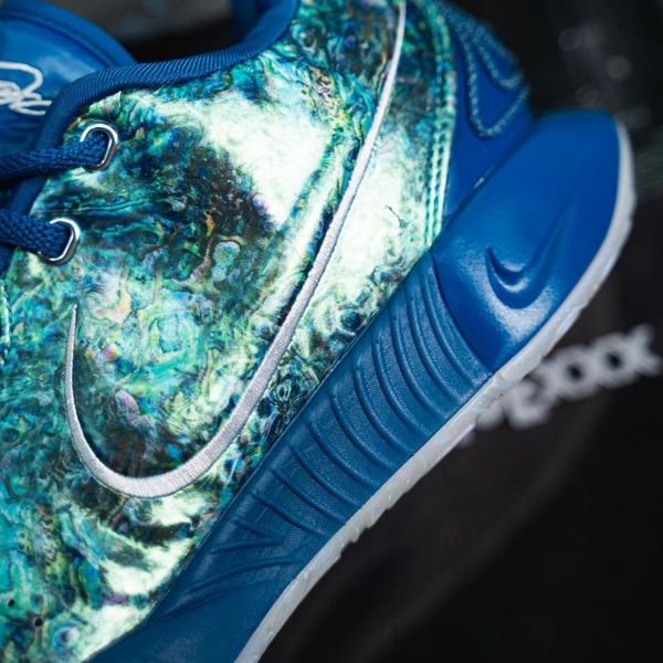 Nike LeBron 21 